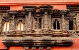 काठमाडौं चिहाउने झ्याल