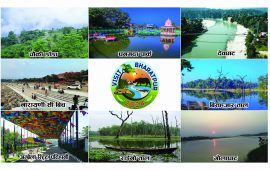 भरतपुर भ्रमण वर्ष २०२४ को तयारी तीब्र
